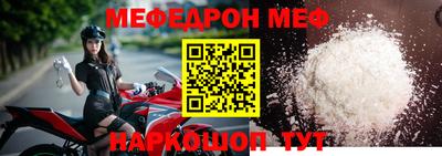 MDMA Premium VHQ Малгобек