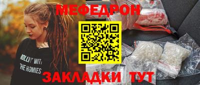 MDMA Premium VHQ Малгобек
