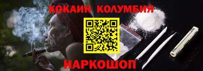 MDMA Premium VHQ Малгобек