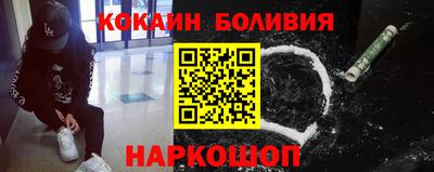 MDMA Premium VHQ Малгобек