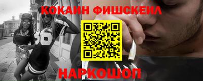 MDMA Premium VHQ Малгобек