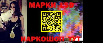 бошки Мариинск