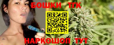 MDMA Premium VHQ Малгобек
