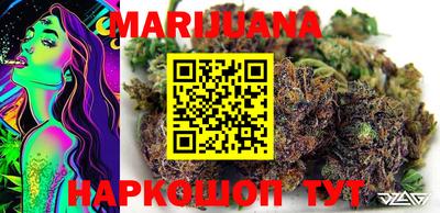 MDMA Premium VHQ Малгобек