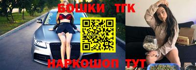 MDMA Premium VHQ Малгобек