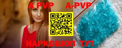 MDMA Premium VHQ Малгобек