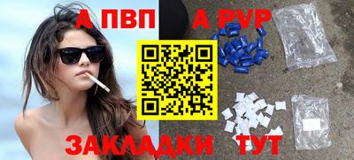 MDMA Premium VHQ Малгобек
