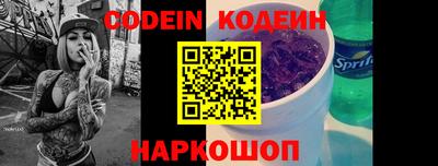 бошки Мариинск