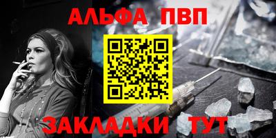 MDMA Premium VHQ Малгобек