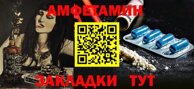 MDMA Premium VHQ Малгобек