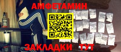 MDMA Premium VHQ Малгобек