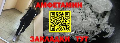 MDMA Premium VHQ Малгобек