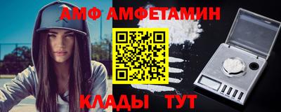 гашишное масло Малоярославец