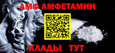 гашишное масло Малоярославец