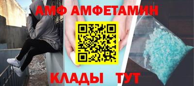 гашишное масло Малоярославец