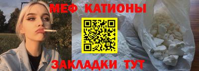 гашишное масло Малоярославец