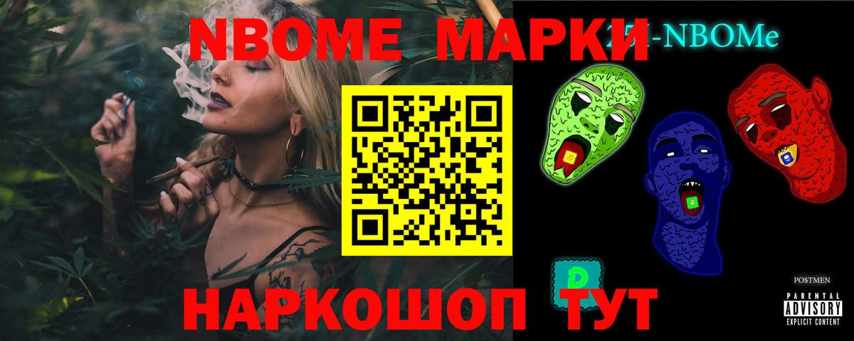 Лсд 25 экстази ecstasy  Лсд 25 экстази кислота  Курск  Вход с VPN 